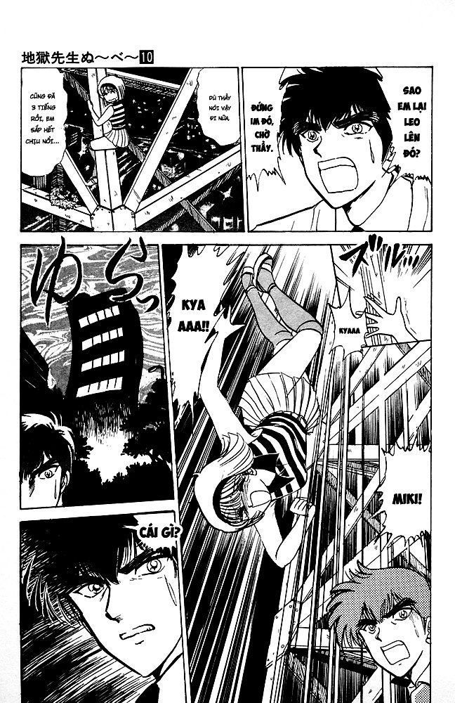 Jigoku Sensei Nube Chapter 82 - 13