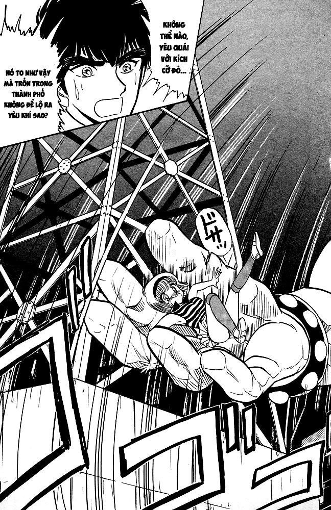 Jigoku Sensei Nube Chapter 82 - 15