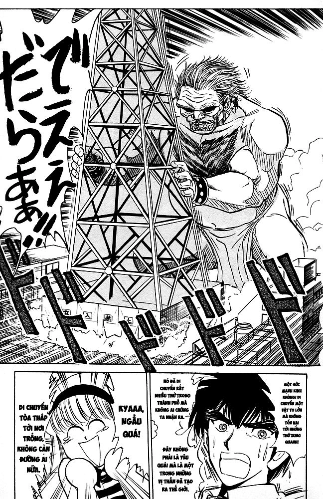Jigoku Sensei Nube Chapter 82 - 17