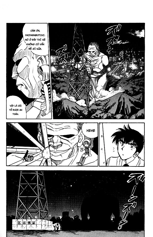 Jigoku Sensei Nube Chapter 82 - 18