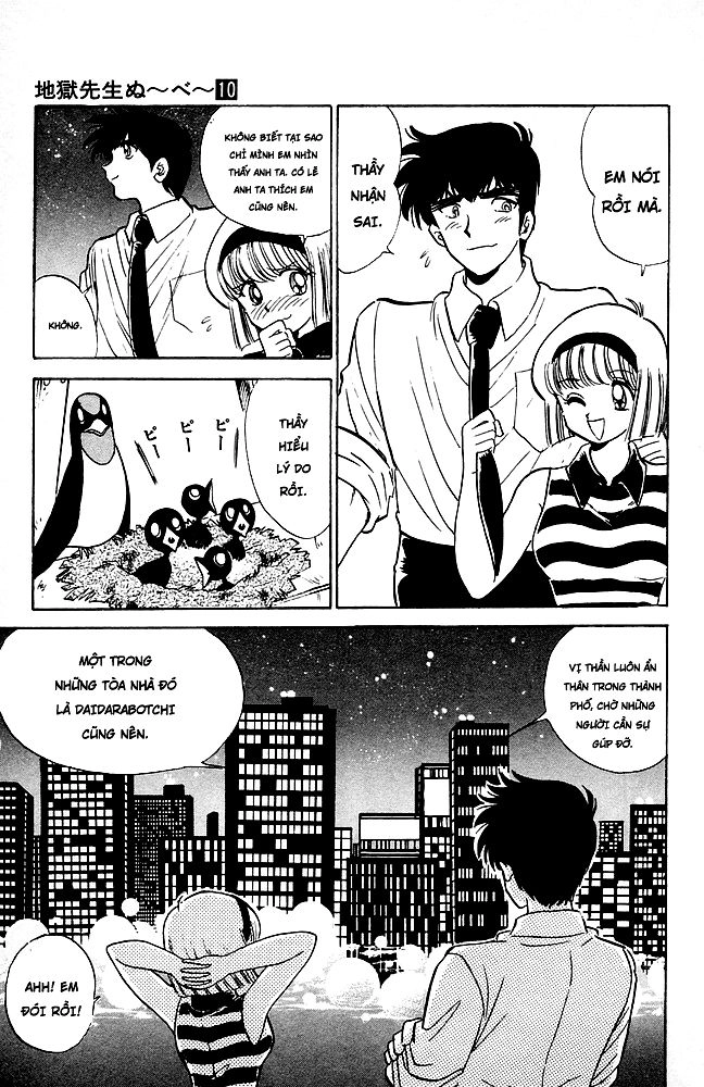 Jigoku Sensei Nube Chapter 82 - 19