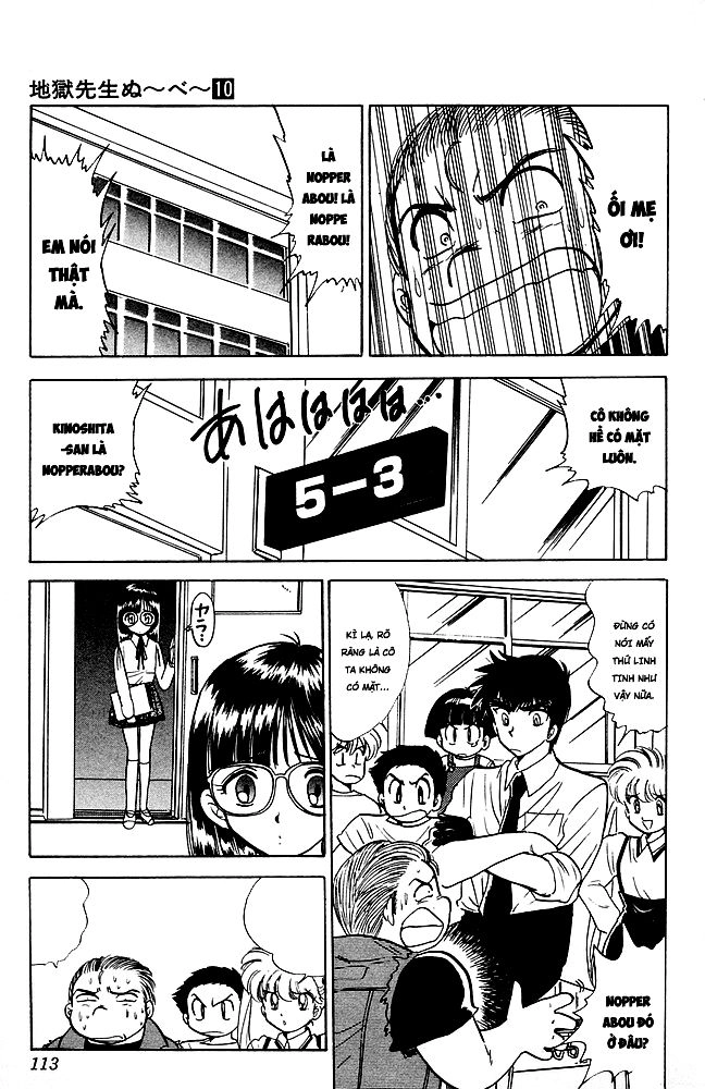 Jigoku Sensei Nube Chapter 83 - 7