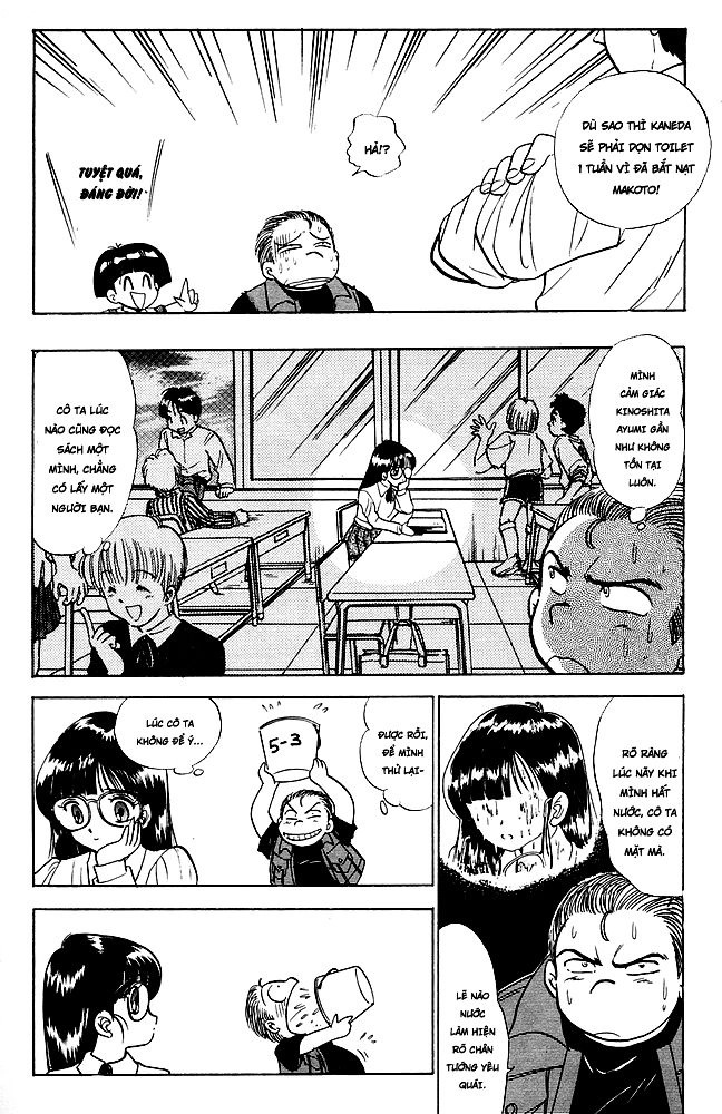 Jigoku Sensei Nube Chapter 83 - 8