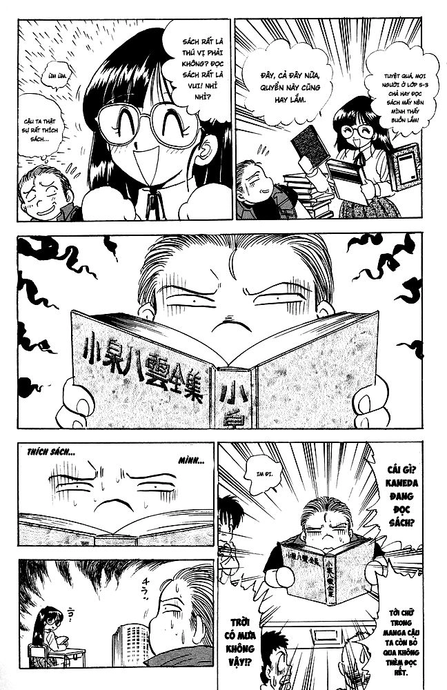 Jigoku Sensei Nube Chapter 83 - 10