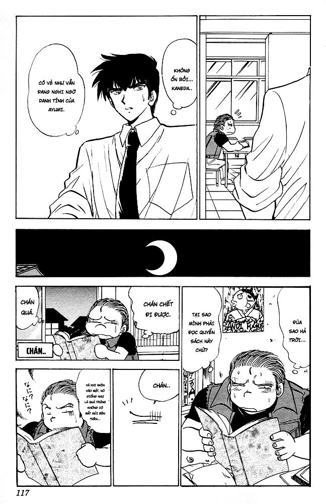 Jigoku Sensei Nube Chapter 83 - 11