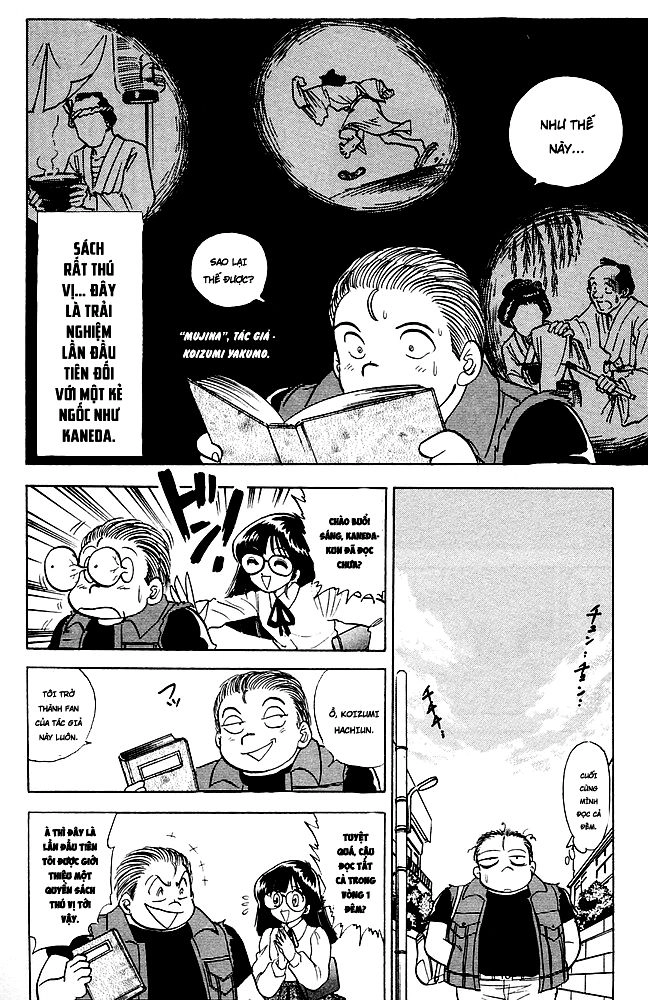 Jigoku Sensei Nube Chapter 83 - 12