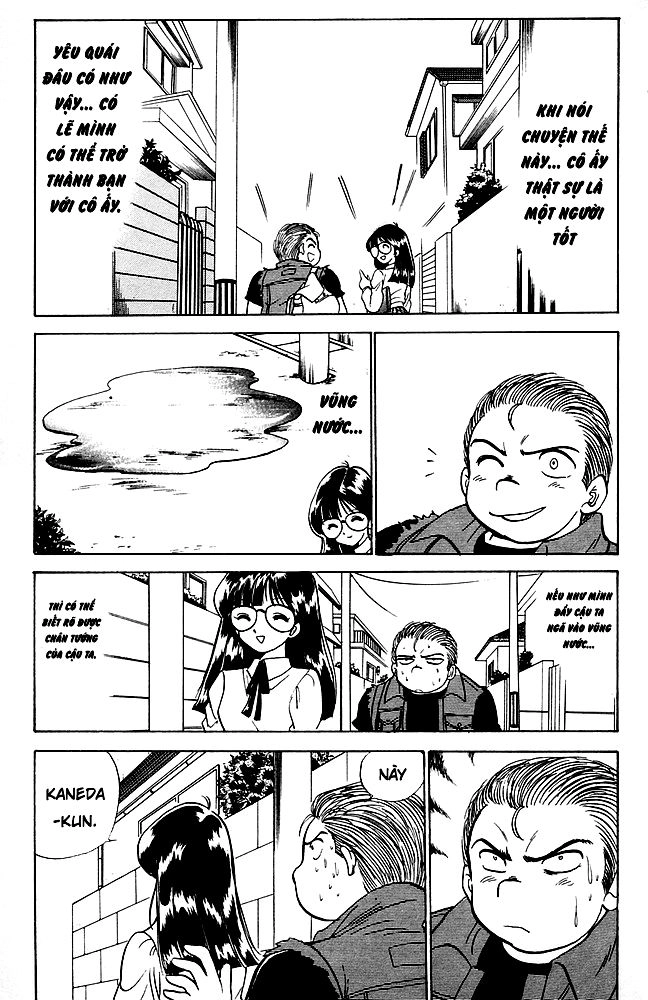 Jigoku Sensei Nube Chapter 83 - 13