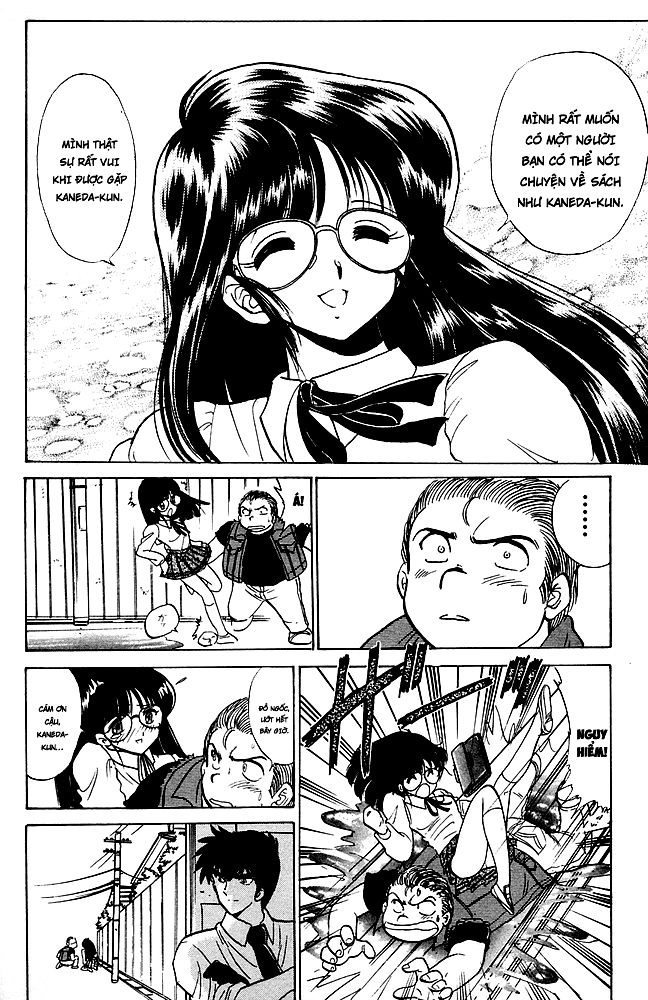 Jigoku Sensei Nube Chapter 83 - 14