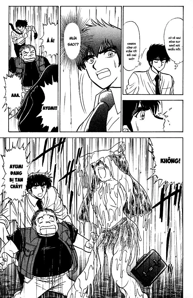 Jigoku Sensei Nube Chapter 83 - 15