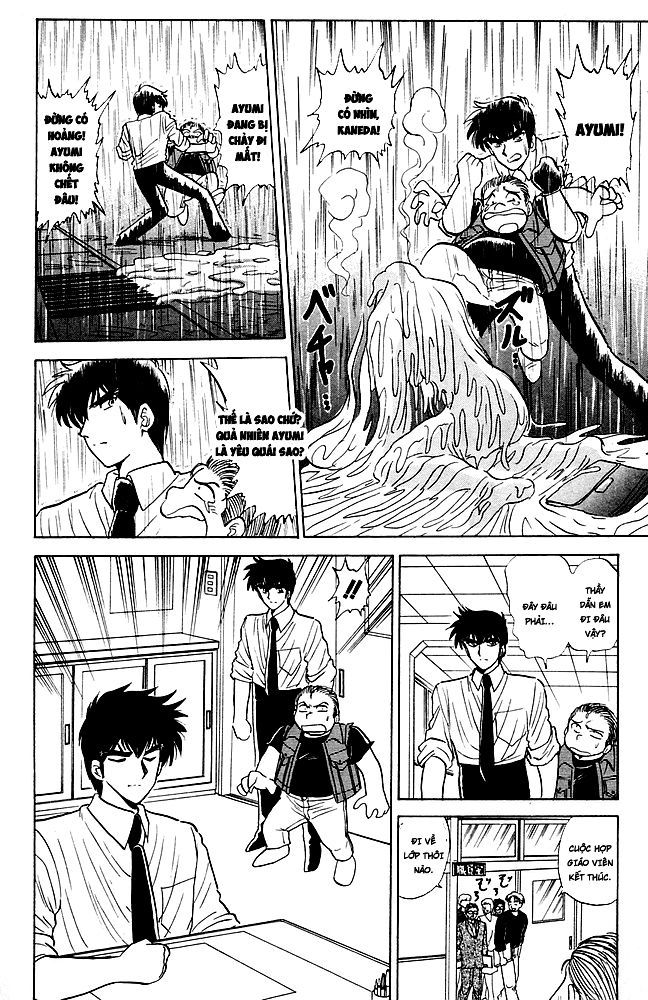 Jigoku Sensei Nube Chapter 83 - 16