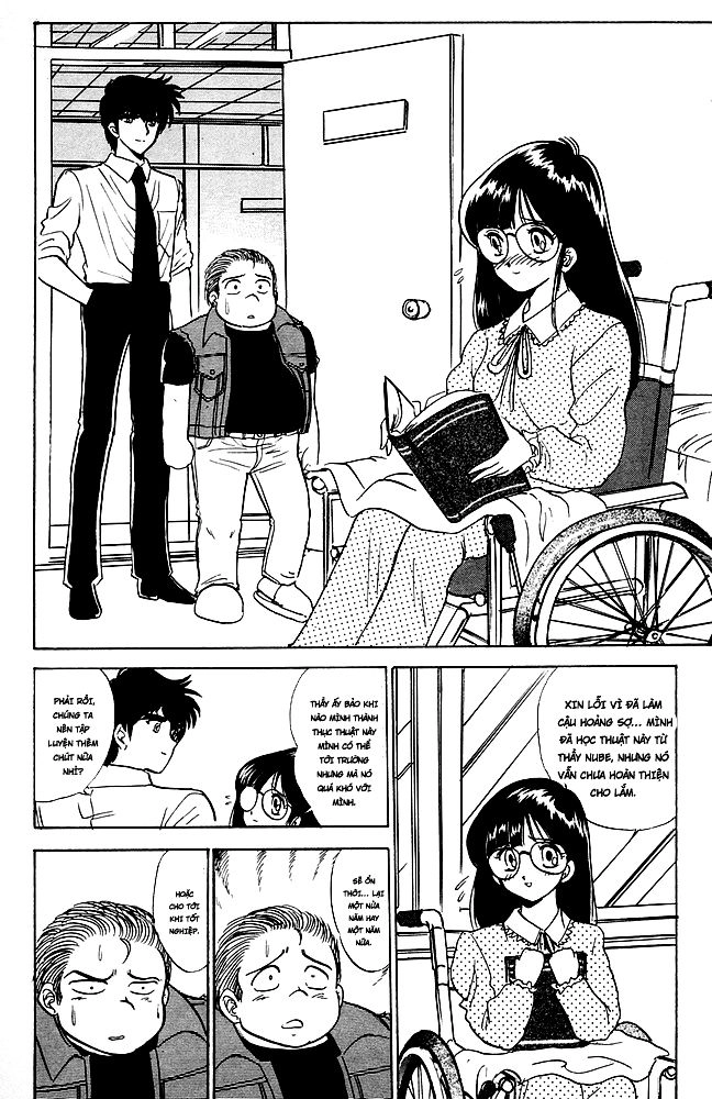 Jigoku Sensei Nube Chapter 83 - 18