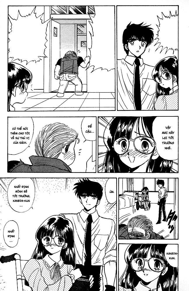 Jigoku Sensei Nube Chapter 83 - 19