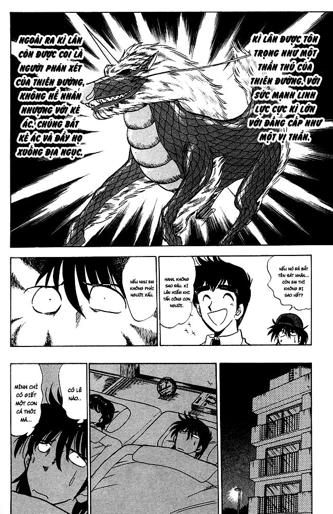 Jigoku Sensei Nube Chapter 84 - 7