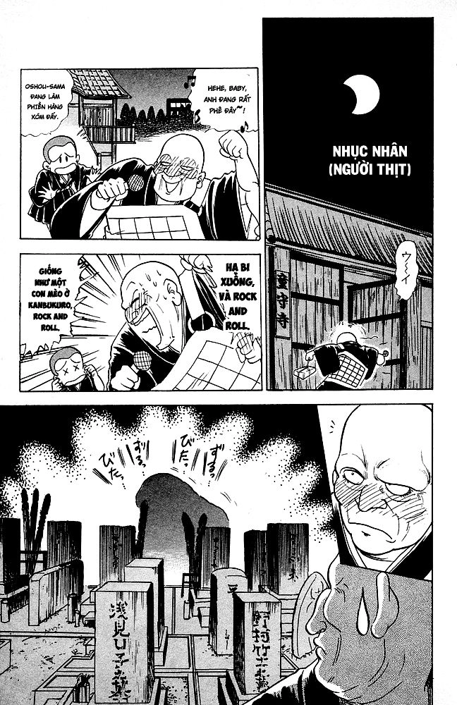 Jigoku Sensei Nube Chapter 85 - 1
