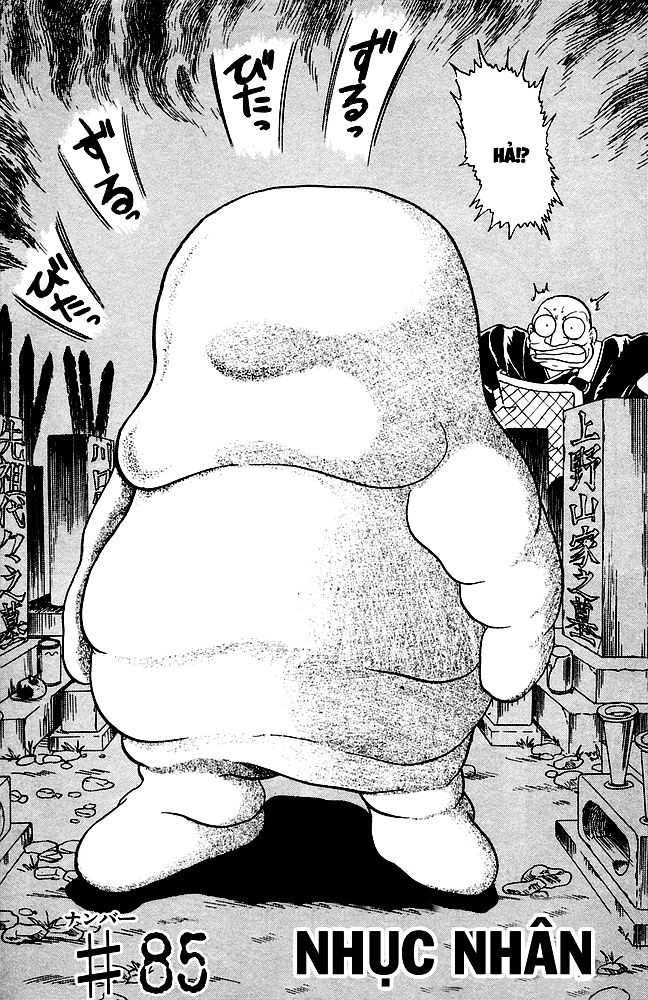 Jigoku Sensei Nube Chapter 85 - 2