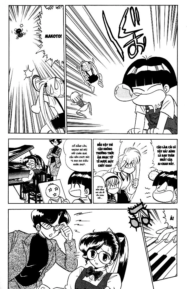 Jigoku Sensei Nube Chapter 85 - 4