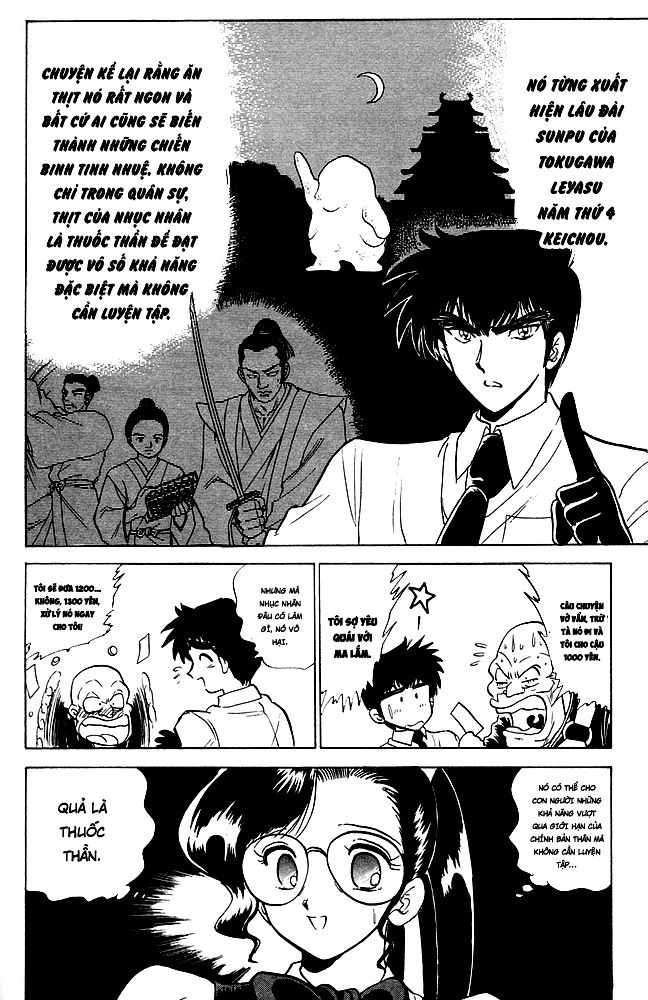 Jigoku Sensei Nube Chapter 85 - 6