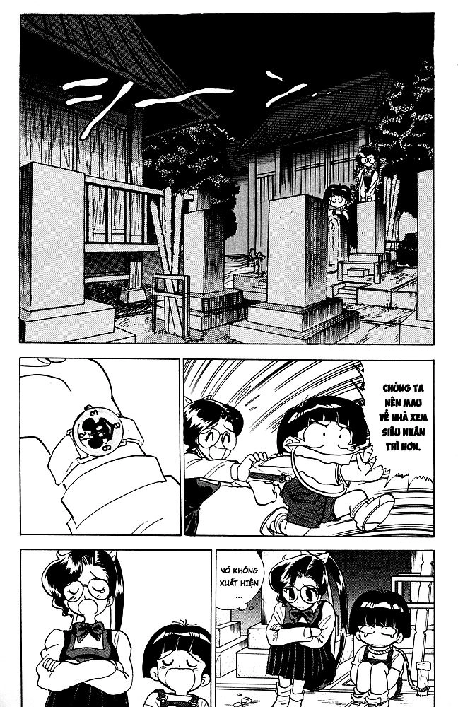 Jigoku Sensei Nube Chapter 85 - 8