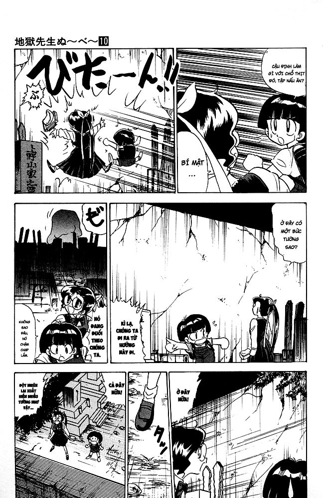 Jigoku Sensei Nube Chapter 85 - 11