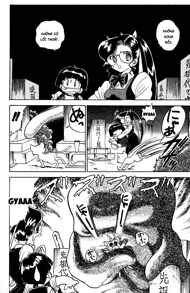 Jigoku Sensei Nube Chapter 85 - 12