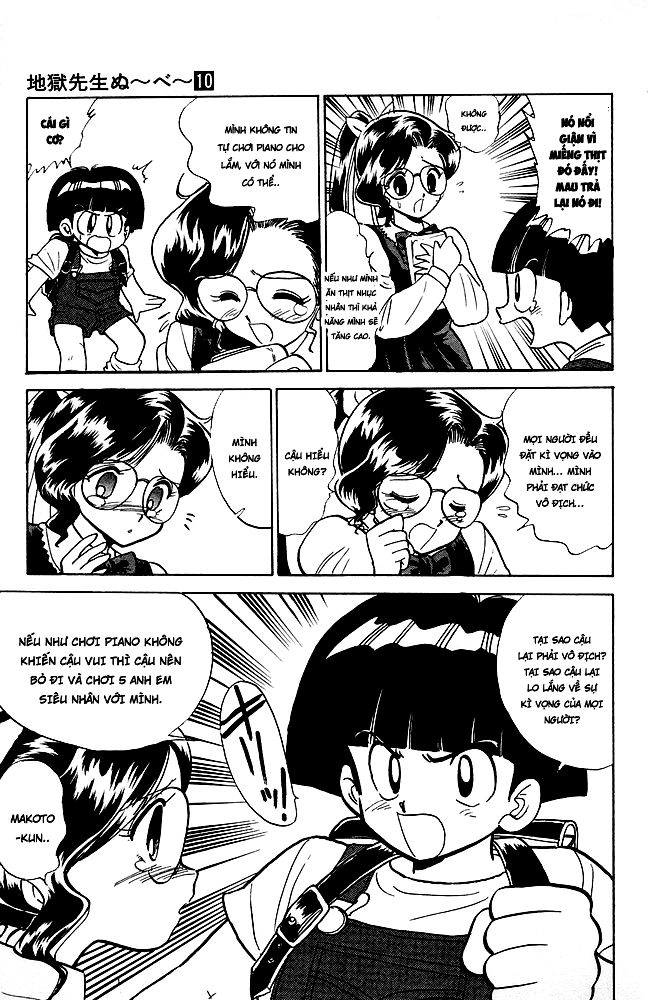 Jigoku Sensei Nube Chapter 85 - 15