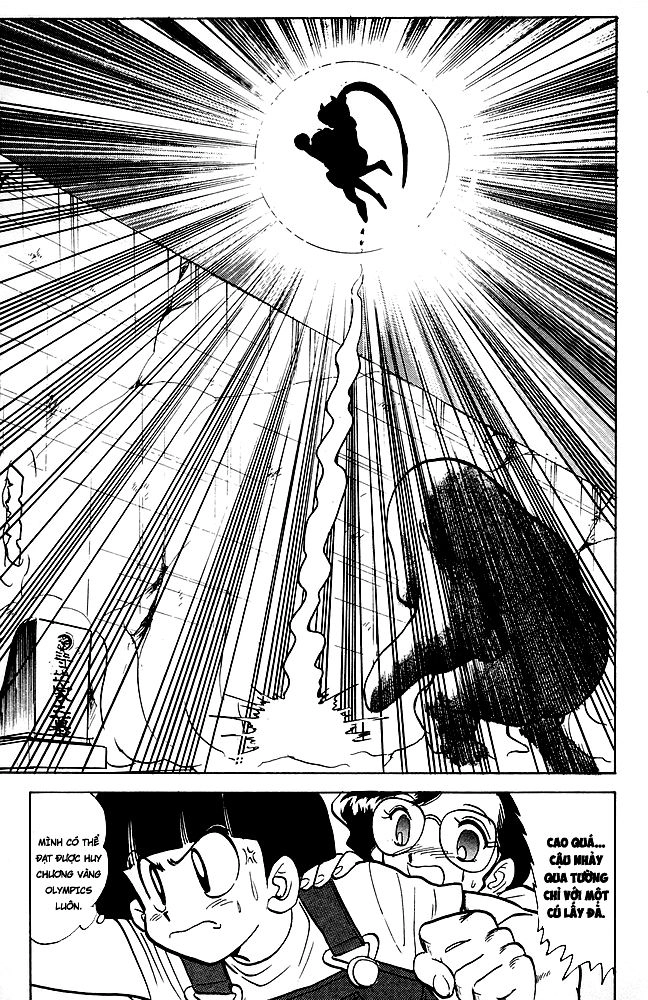 Jigoku Sensei Nube Chapter 85 - 17