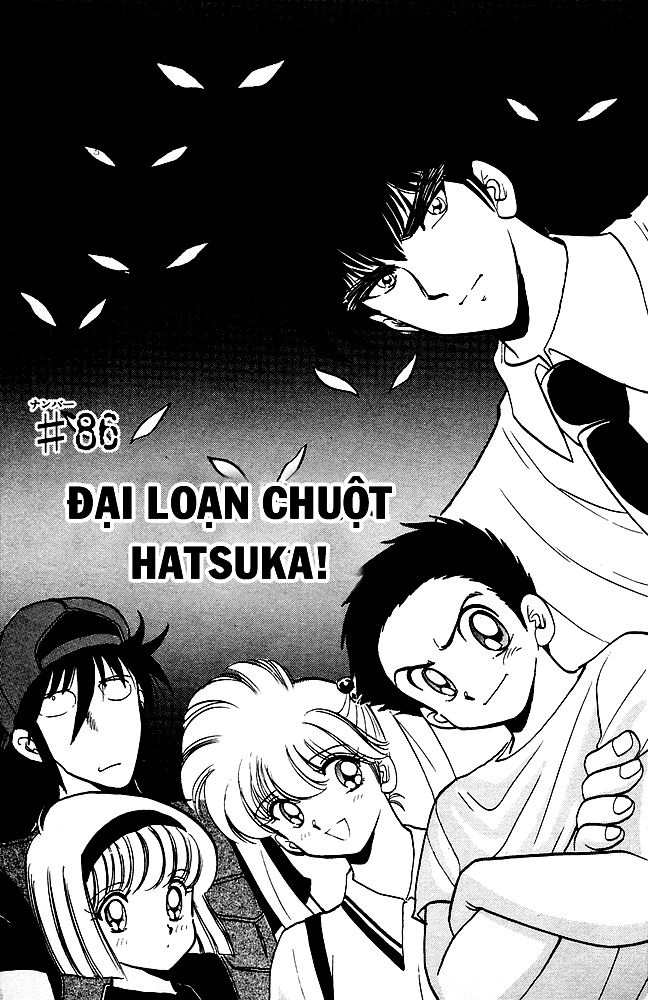 Jigoku Sensei Nube Chapter 86 - 1