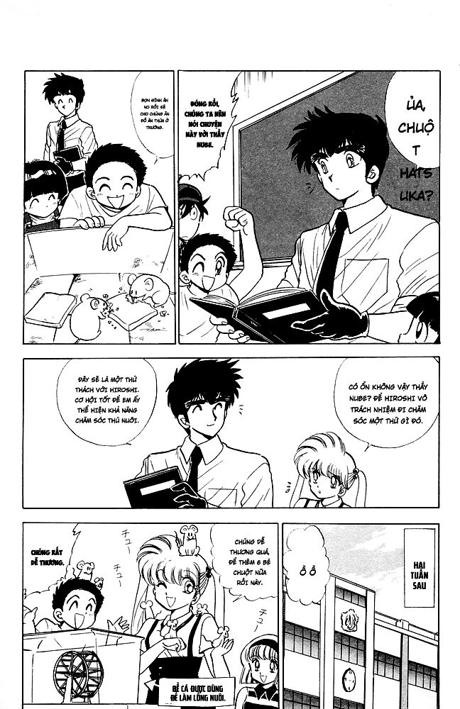 Jigoku Sensei Nube Chapter 86 - 4