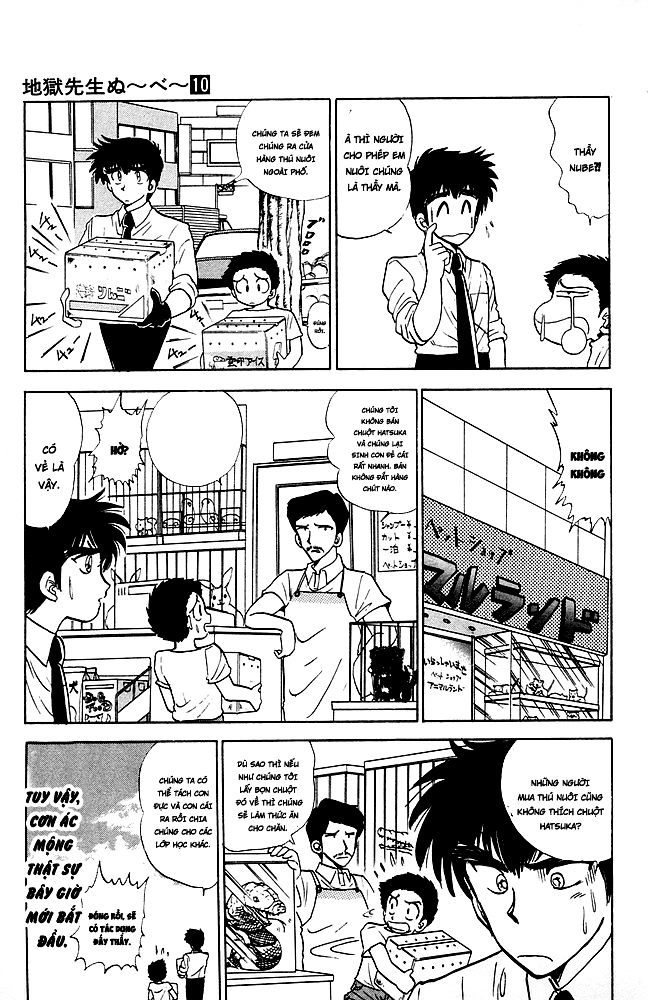 Jigoku Sensei Nube Chapter 86 - 7