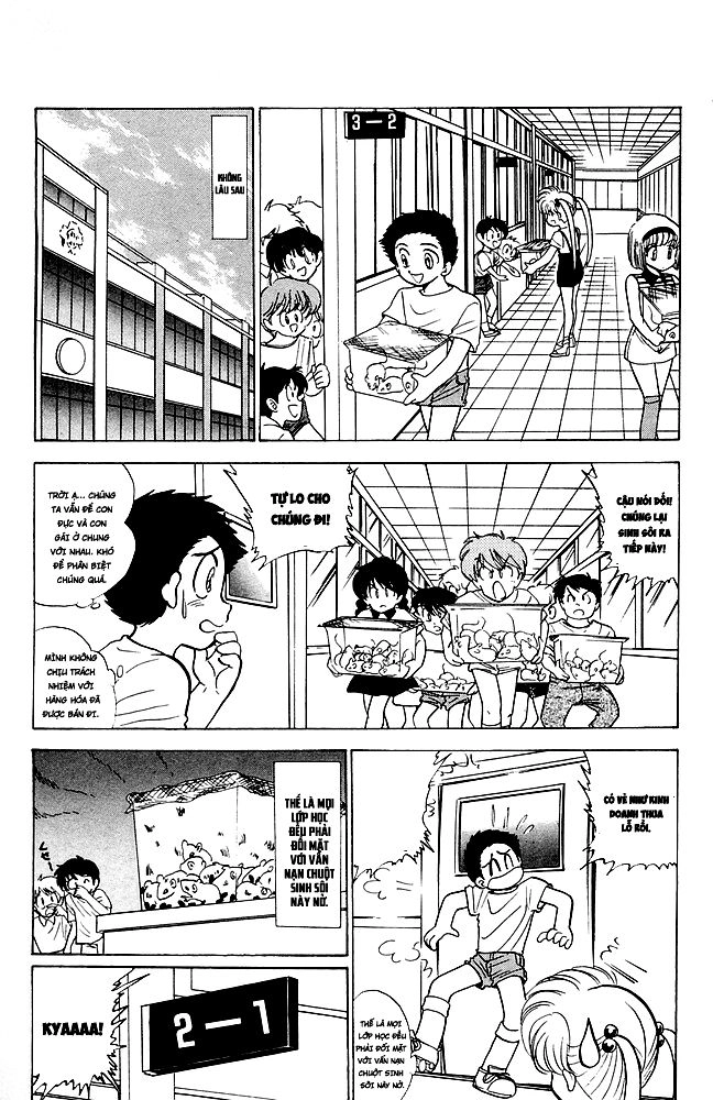 Jigoku Sensei Nube Chapter 86 - 8