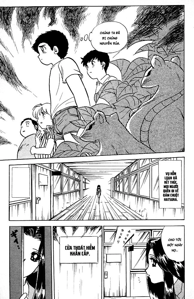 Jigoku Sensei Nube Chapter 86 - 11