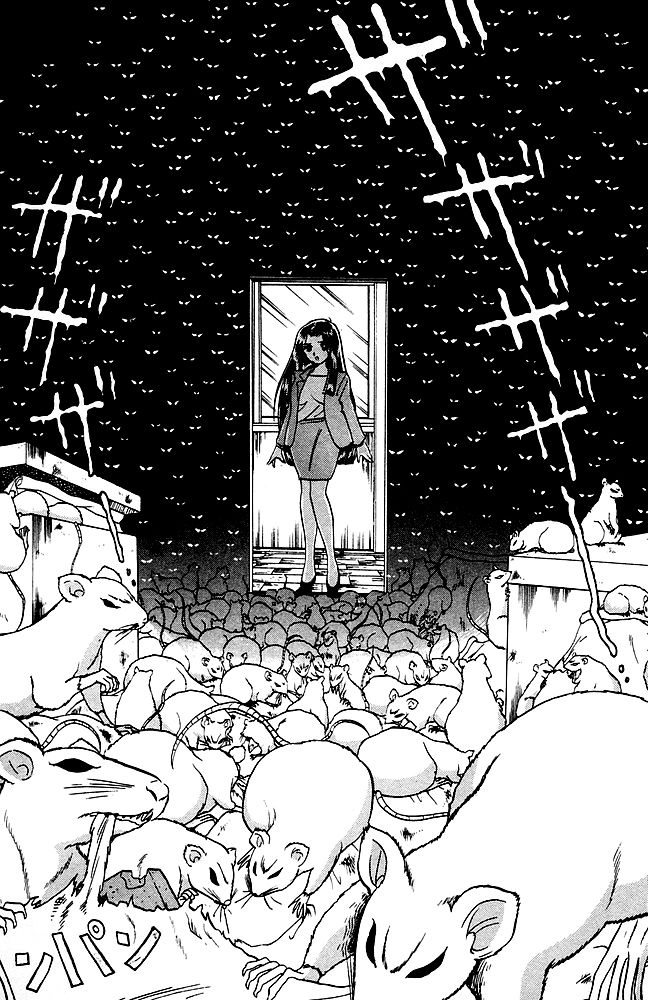 Jigoku Sensei Nube Chapter 86 - 12