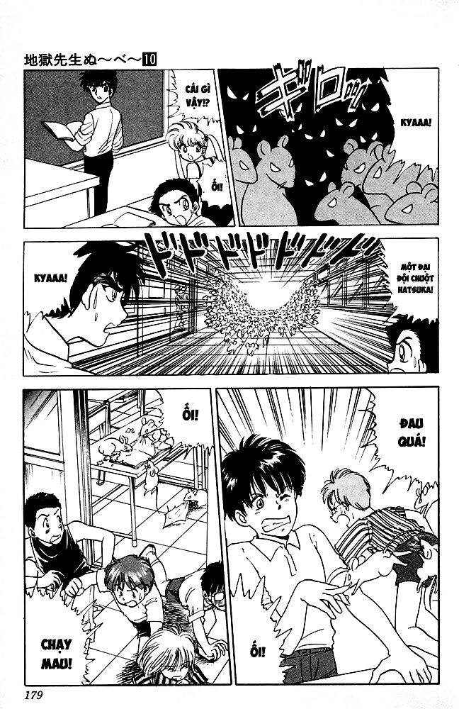 Jigoku Sensei Nube Chapter 86 - 13