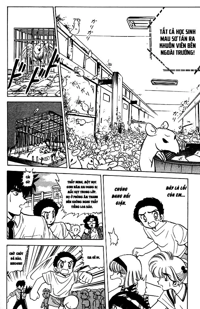 Jigoku Sensei Nube Chapter 86 - 14