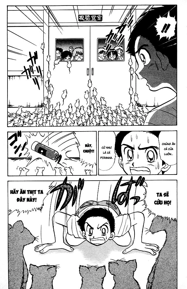 Jigoku Sensei Nube Chapter 86 - 15