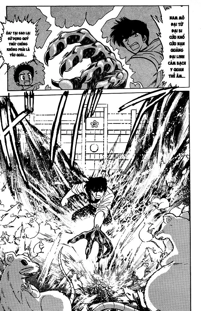 Jigoku Sensei Nube Chapter 86 - 17