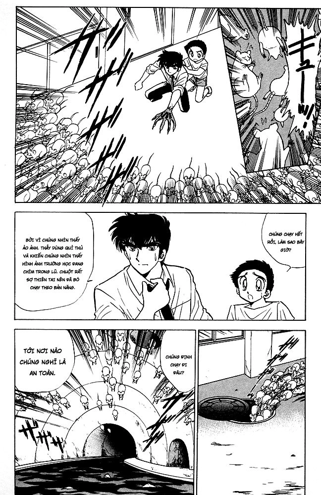 Jigoku Sensei Nube Chapter 86 - 18