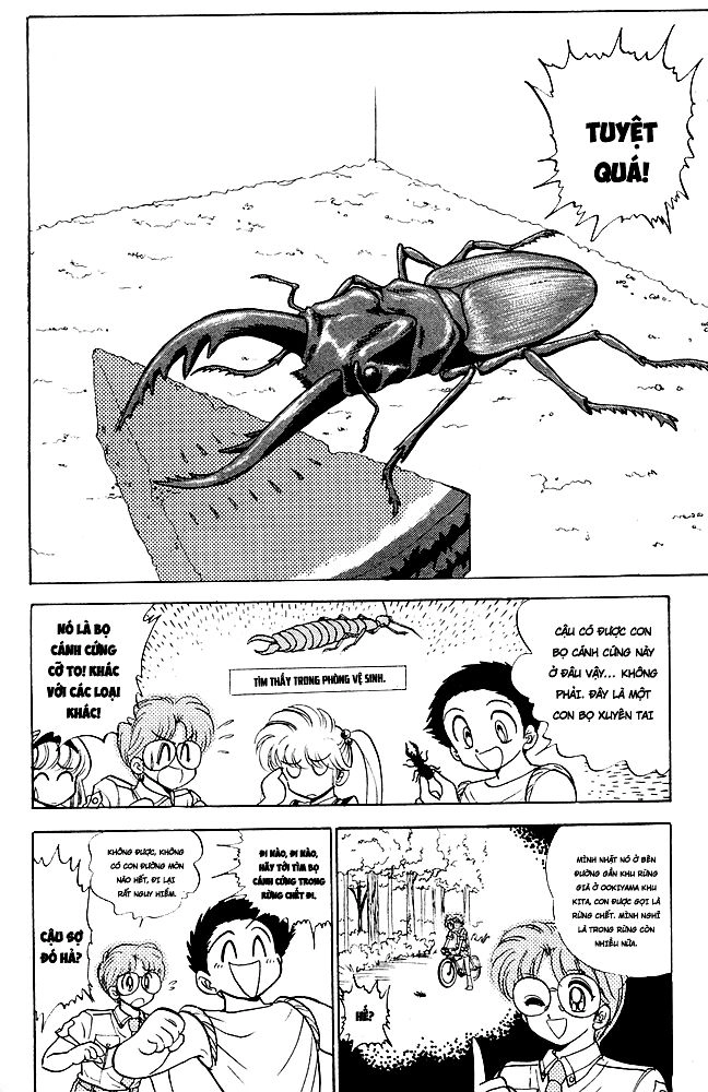 Jigoku Sensei Nube Chapter 89 - 2