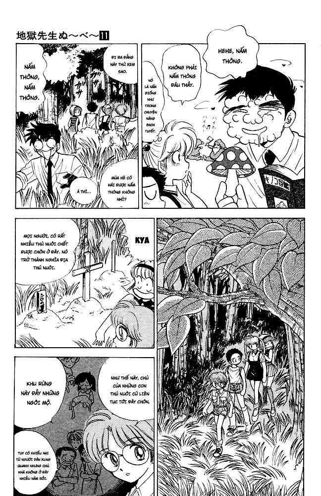 Jigoku Sensei Nube Chapter 89 - 5