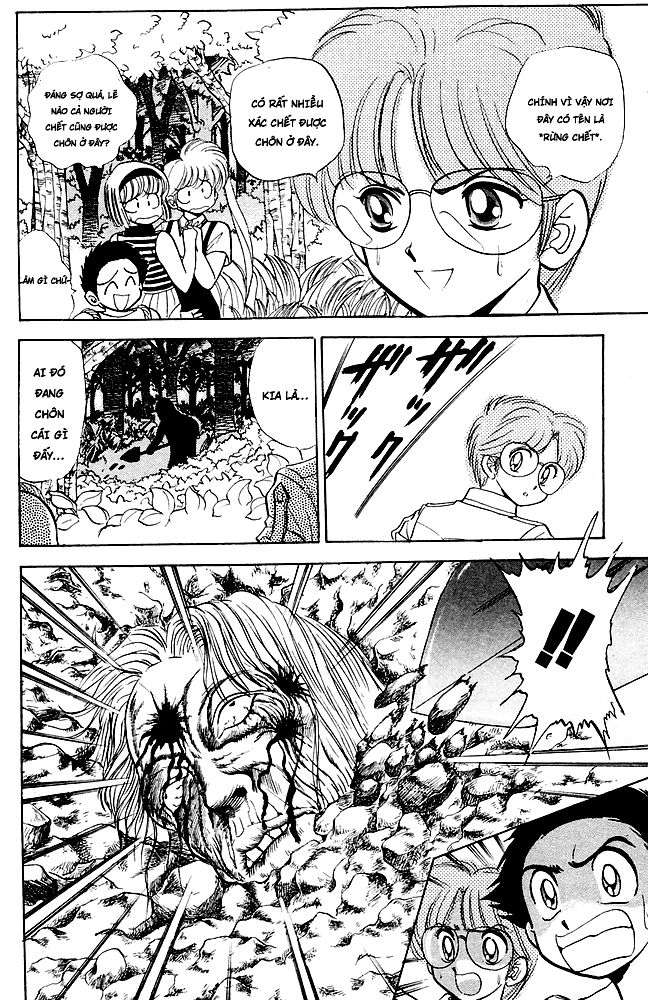 Jigoku Sensei Nube Chapter 89 - 6