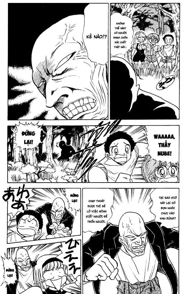 Jigoku Sensei Nube Chapter 89 - 7