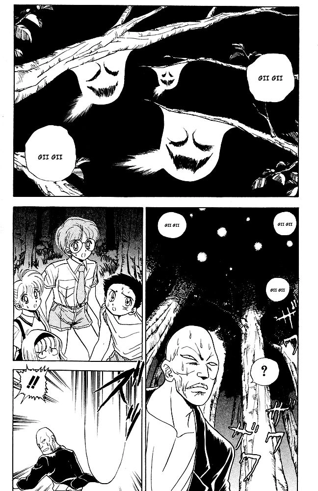 Jigoku Sensei Nube Chapter 89 - 9