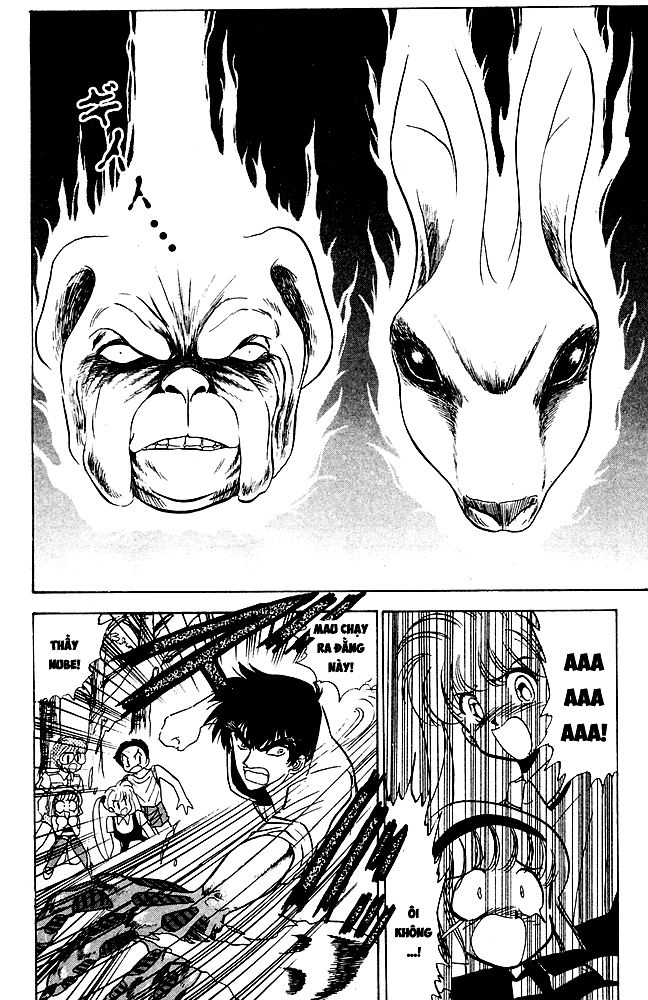 Jigoku Sensei Nube Chapter 89 - 12
