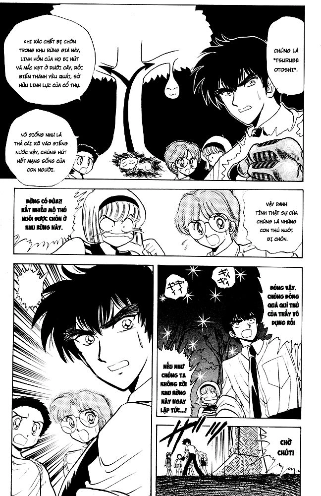 Jigoku Sensei Nube Chapter 89 - 13