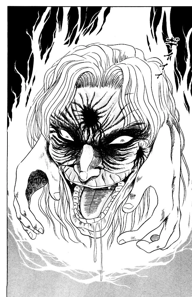 Jigoku Sensei Nube Chapter 89 - 16