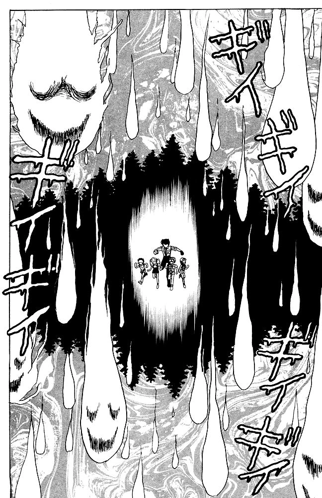 Jigoku Sensei Nube Chapter 89 - 18
