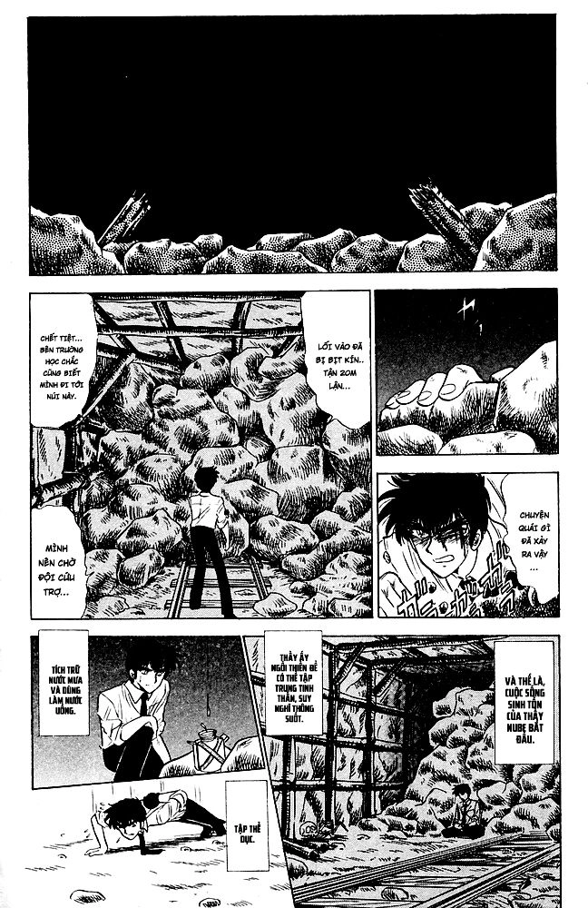Jigoku Sensei Nube Chapter 91 - 6