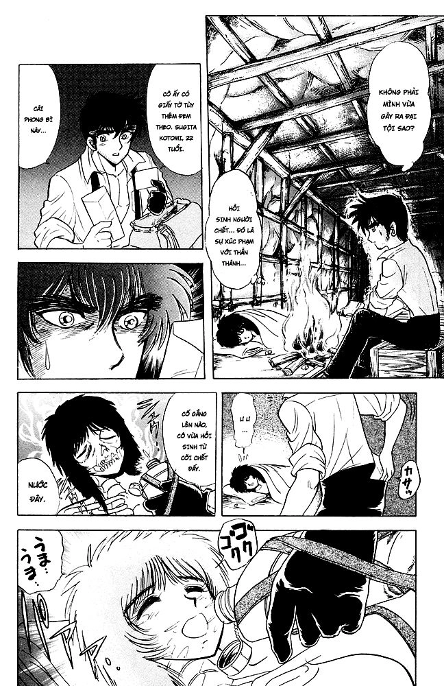 Jigoku Sensei Nube Chapter 91 - 12