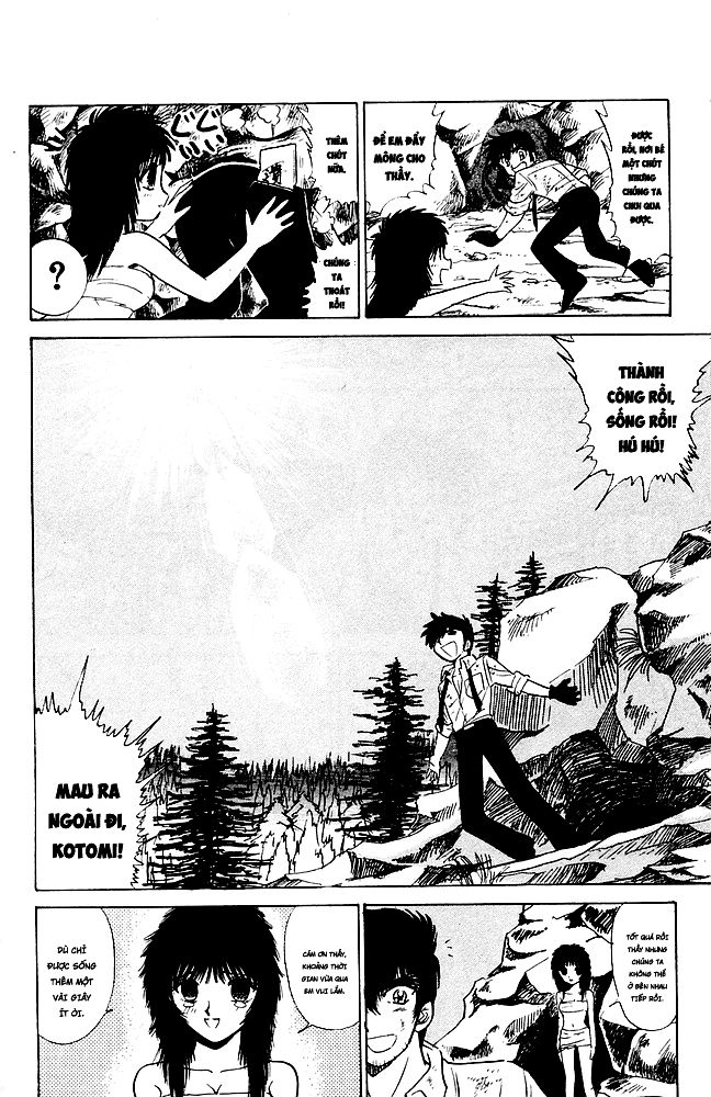 Jigoku Sensei Nube Chapter 91 - 18