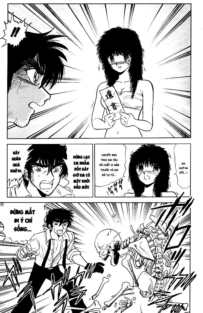 Jigoku Sensei Nube Chapter 91 - 19